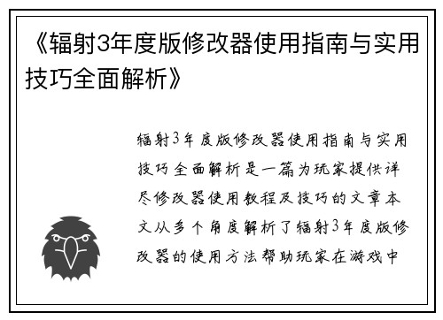 comment-img