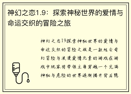 comment-img