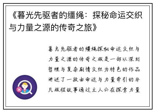 comment-img