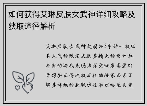 /news/143.html